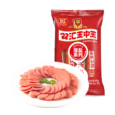 双汇王中王轻盐特级火腿肠40g*10支袋泡面搭档整箱批发官方旗舰店