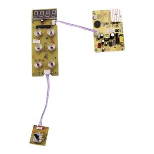 半球忠臣SKG诺洁仕现代2000W单圈电陶炉配件主板电路板线路控制板