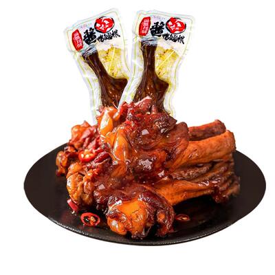 【啃啃友味】香辣翅根小鸭腿卤味肉类零食小吃解馋休息追剧夜宵