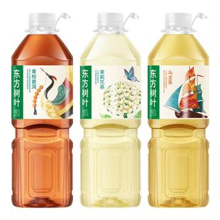 农夫山泉东方树叶无糖茶饮料1.5L*6瓶整箱大瓶茉莉花茶官方旗舰店