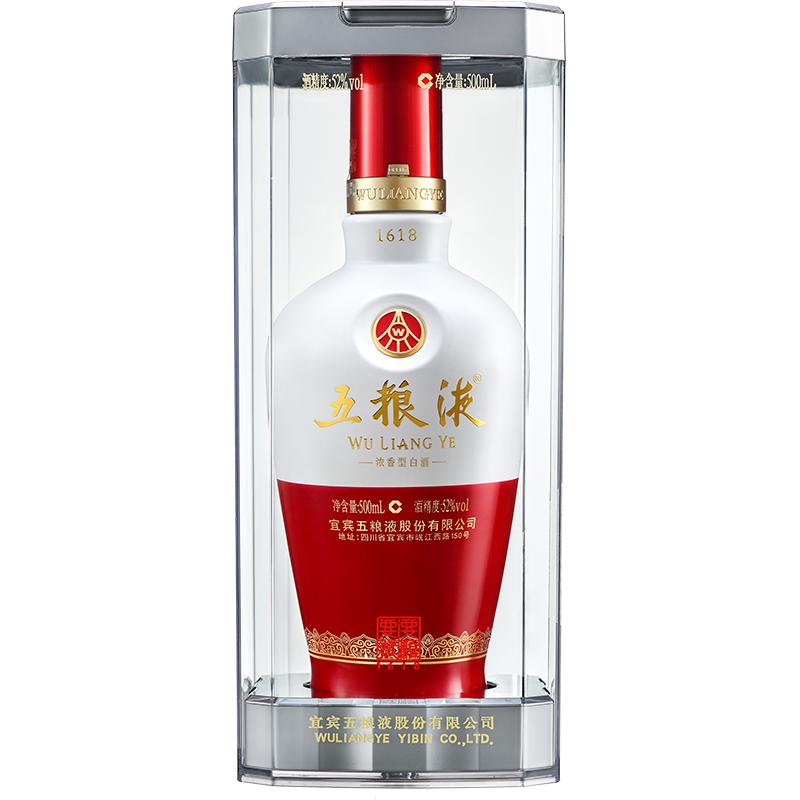 【618抢购中】五粮液1618白酒52度500mL（新老包装随机发）