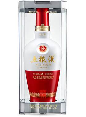 酒厂直营五粮液佳品国产白酒
