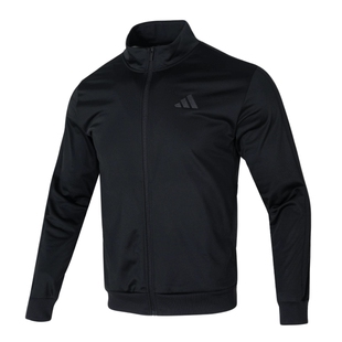 adidas阿迪达斯外套男款立领夹克2026春季新款上衣户外休闲运动服