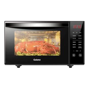 政府补贴格兰仕变频微波炉烤箱家用不锈钢内胆蒸烤箱23升平板R6