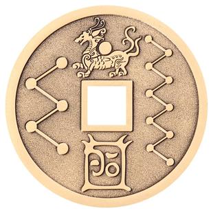 道家大五帝钱摆件压门槛过门石五岳真形图神兽出入平安黄铜钱挂件