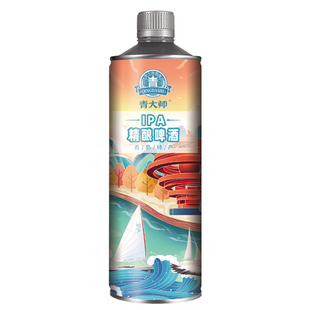 青岛特产青大师精酿原浆啤酒整箱1升*6桶盲盒装原浆白啤拉格