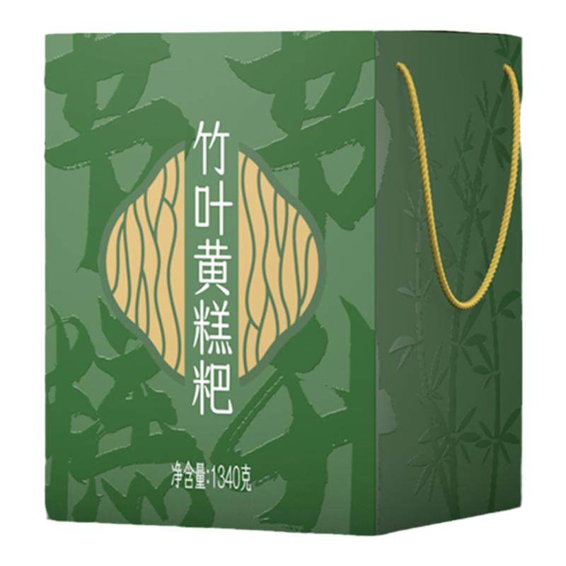 大山福利贵州特产礼盒装黄糕粑竹叶黄粑贵阳小黄粑特色小吃伴手礼
