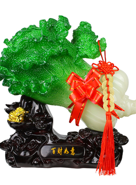 悦花时玉白菜摆件招财玄关客厅