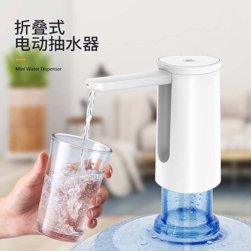 折叠桶装水抽水器出水器压矿泉电动家用水器自动纯净水饮水机按压