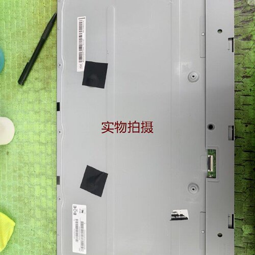 询价-MV215FHMNS1NS0PN215CT021M