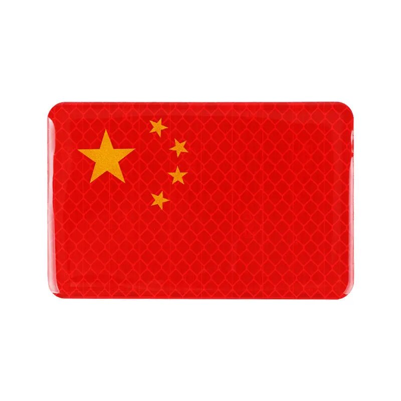 加厚滴胶反光3D立体红旗车贴个性贴国旗贴纸防水刮痕划痕遮挡遮盖