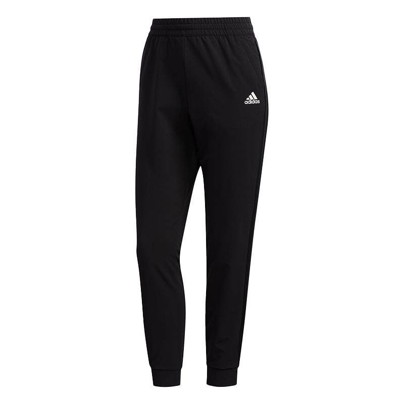 Adidas/阿迪达斯正品商场同款夏季女子运动松紧针织长裤 FM9252