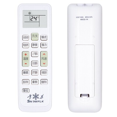 Snowflk/雪花KKCQ-1XH空调遥控器KFRd-36GW/SYXL (-D3)一样的就行