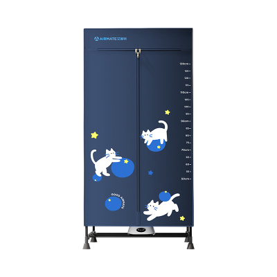 艾美特2025新款烘干机家用烘衣服小型家用衣柜式宿舍小型M23