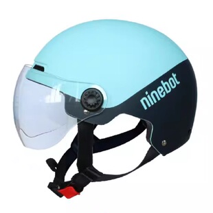 [315晚会同款安全头盔]ninebot九号电动车成人儿童头盔3C品质夏季