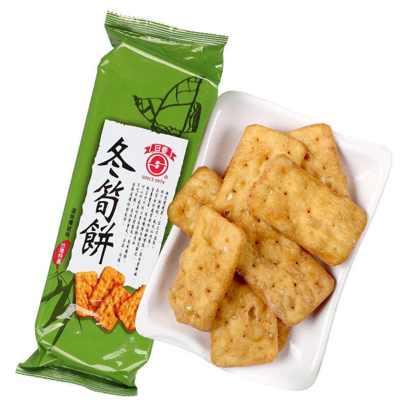 中国台湾进口零食日香冬笋饼干100g竹山冬荀饼办公室特产零食茶点