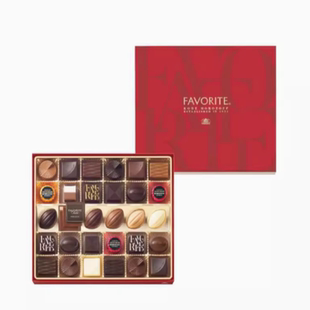 日本进口Morozoff芙瑞莲什锦巧克力礼盒装圣诞情人节高端礼物喜糖