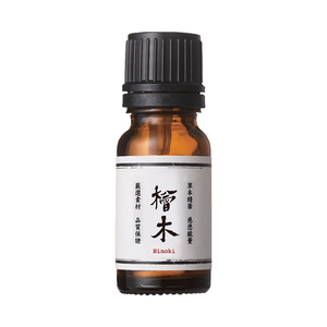 阿原台湾进口纯精油复合配方精油
