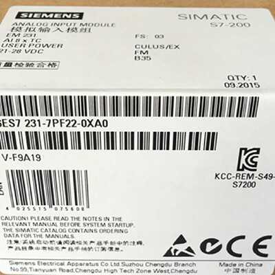 议价6ES7231-7PF22-0XA0 全新S7-200模拟量输入模块6ES72317PF220