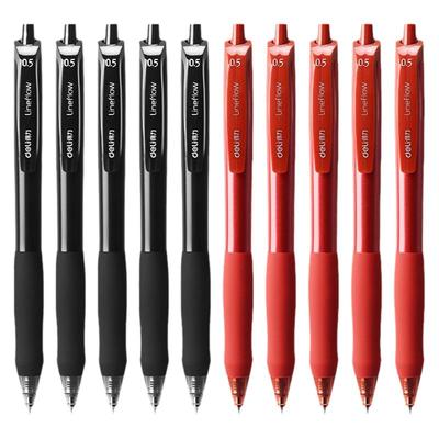 得力按动中性笔臻顺滑s60刷题笔