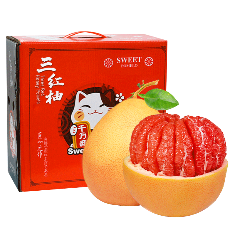 顺丰次日达|礼盒装|平和红心柚