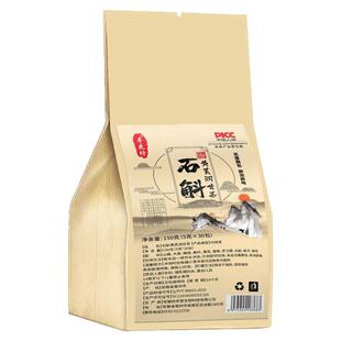 园安食品石斛黄芪润甘茶独立包装通心润肺益肝熬夜喝的中医养生茶