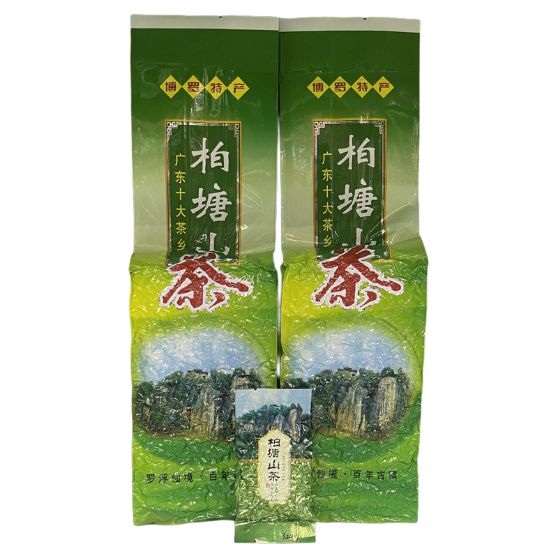 柏塘山茶浓香型正品惠州博罗茶叶