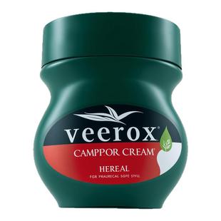 Veerox韦林适 南非进口香樟乳霜 干裂暴晒脚后跟 舒缓修护小绿膏