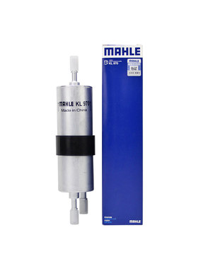 适配宝马X1 X2 X3 X5 X6 迷你mini马勒汽油滤芯格清器燃油滤清器