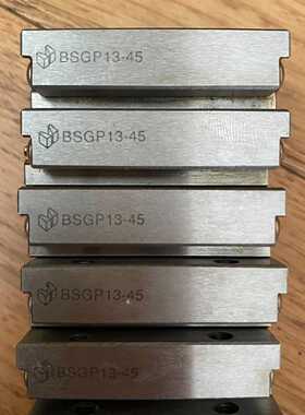 BSGP13-45 米思米 原装正品滑块