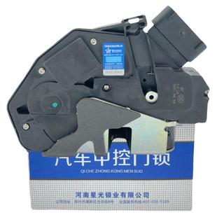 适配12福克斯嘉年华福睿斯车门锁块13蒙迪欧汽车中控锁电机总成