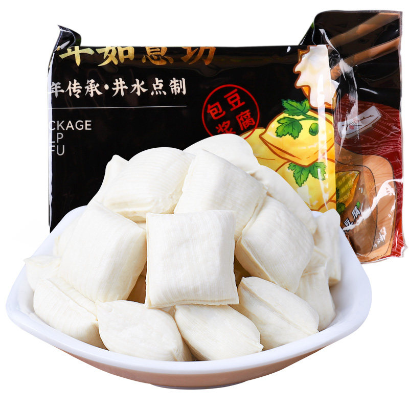 石屏云南特产建水烧烤包浆豆腐