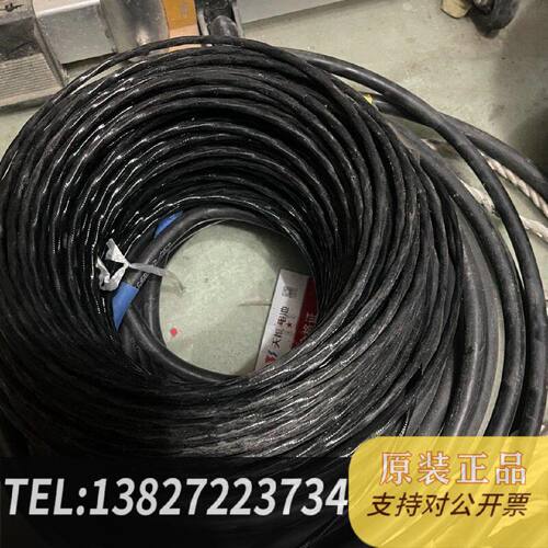原装正品HFPF电缆31平方主机辅机机带电缆耐高温探头现货议价
