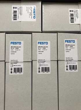 议价定FESTO电磁阀525149 196133费斯托MHE2-MHE3-MS1H-3/2G-1/8-