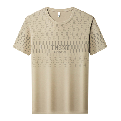 恒源祥 短袖男士t恤2026夏季新款圆领上衣品质男装印花棉纯色潮