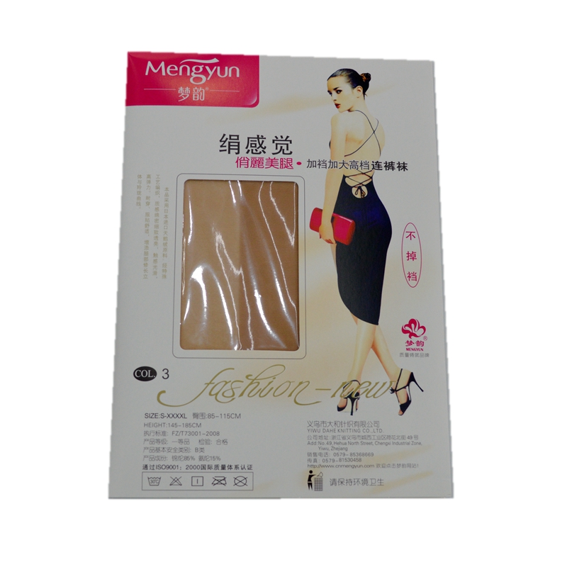 梦韵6138夏季6D娟感觉超薄超透包芯丝连裤袜加档加大防勾挂不掉档