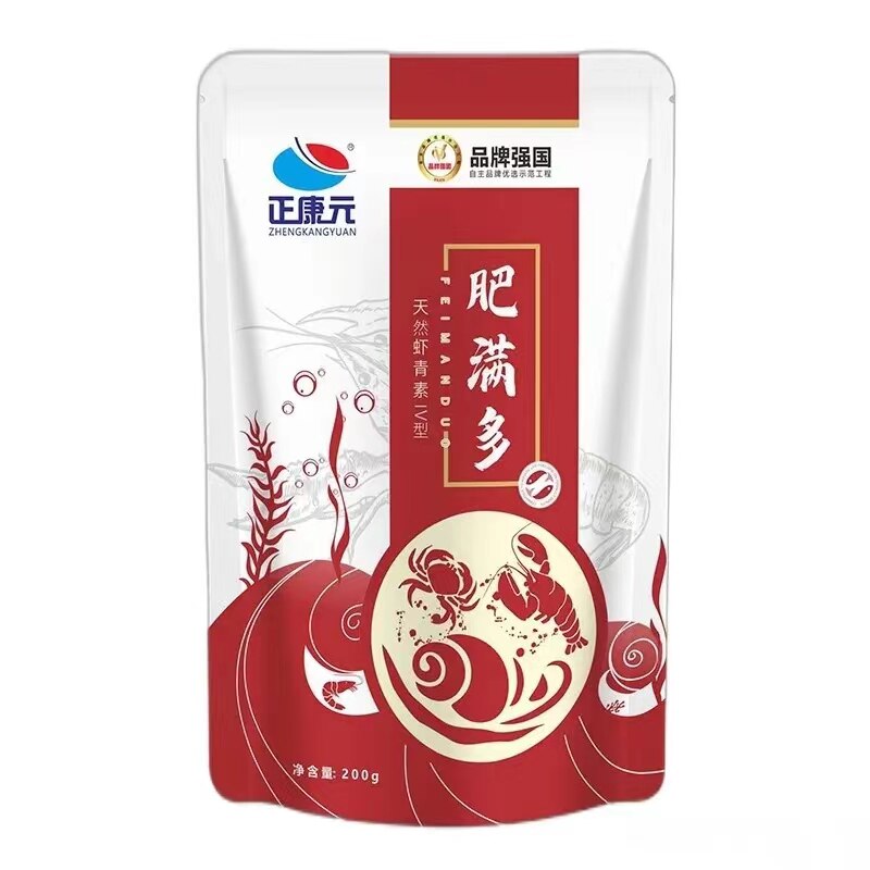 虾青素抗应激提色提亮增重促生长