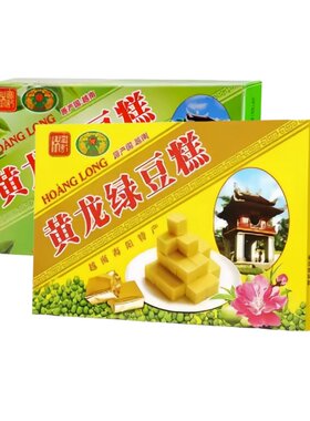 黄龙绿豆糕原味传统糕点200g
