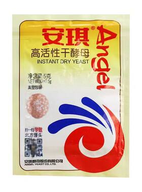 安琪高活性低糖家用干酵母粉