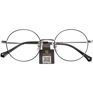 施洛华小圆框宽边高度数近视眼镜架纯钛镜框可近视眼镜片 SP455