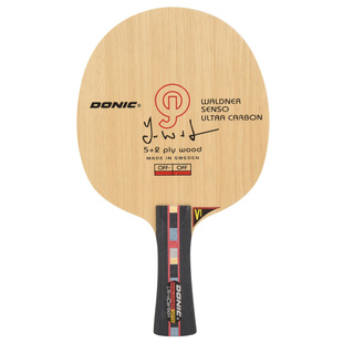 莹恋DONIC多尼克瓦碳加强乒乓球底板球拍瓦尔德内尔碳素2000 3000