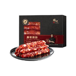 锋味派广式口味腊肠二八腊味肠原味香肠纯肉肠广东特产煲仔饭食材