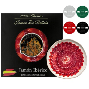 白标 绿标 红标 黑标 5J西班牙伊比利亚火腿黑猪后腿切片开袋即食