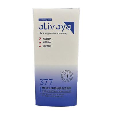 alivaya（美妆）【阿里健康自营】MERCILEN特护美白洁面乳300g/瓶