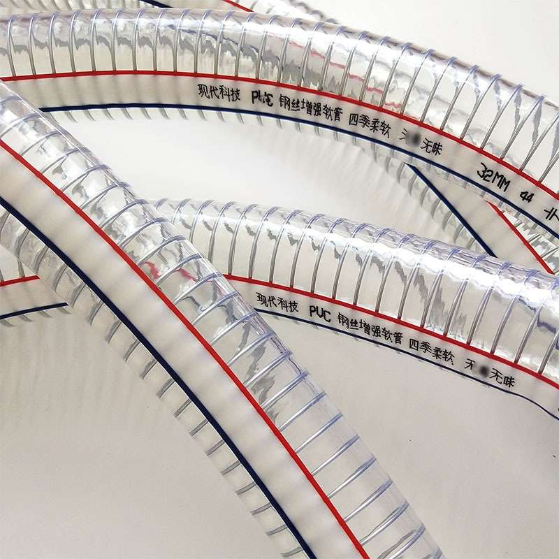 厂家油泵抽油PVC钢丝料吸钢丝软管高温透明水管胶管管塑料批发