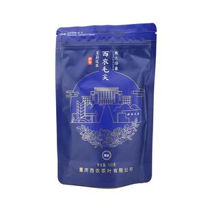 重庆西农茉莉花茶西南大学出品 毛尖敬业西大印象西农茶叶100克装