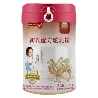 长寿客初乳驼乳粉成人中老年高钙新疆骆驼奶粉官方旗舰店官网