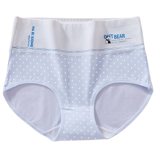 女童高腰内裤纯棉儿童短裤A类8岁中大童女孩全棉小学生100%三角裤