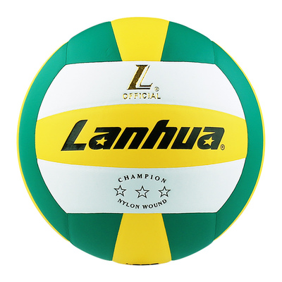 中考学生专用lu200排球