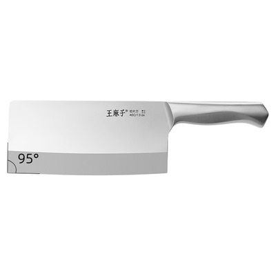 王麻子斩切两用刀不锈钢刀具